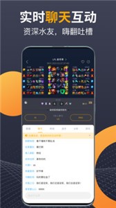 蜂鳥電競截圖