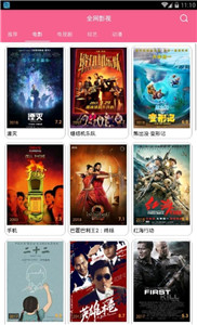 小雞寶盒