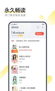 讀書族小說網(wǎng)