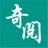 奇閱小說(shuō)