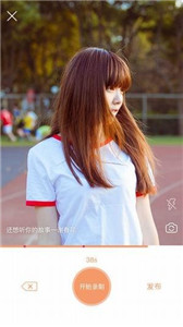 果凍視頻