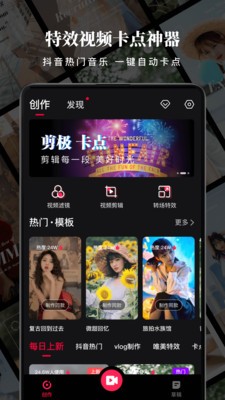 沙拉視頻截圖
