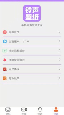 超高清動(dòng)態(tài)壁紙截圖