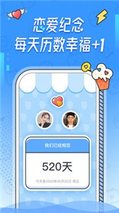 Bind截圖