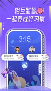 Bind截圖