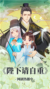 蜜戀漫畫