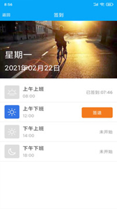 企業(yè)助理