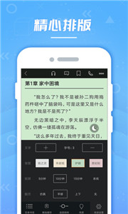 云輕小說
