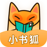 小書(shū)狐小說(shuō)