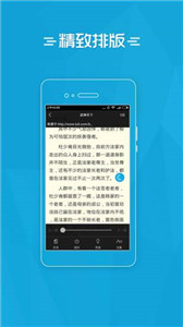 易看小說(shuō)