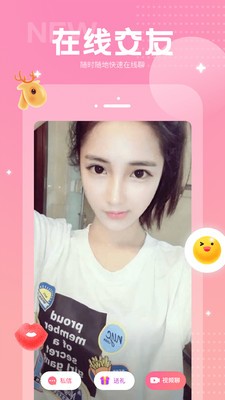 CC語(yǔ)音截圖