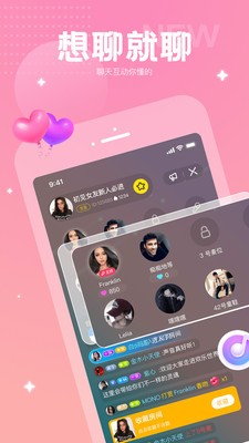CC語(yǔ)音截圖