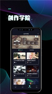 i秀截圖