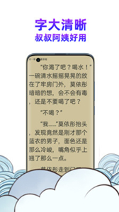瓜山書屋