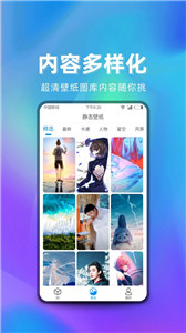 萌芽美化