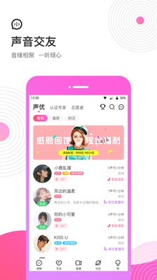 考米截圖
