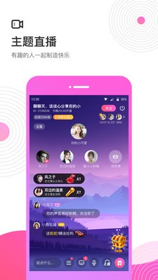 考米截圖