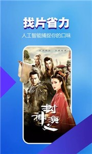 浪浪視頻截圖