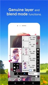 愛筆思畫X截圖