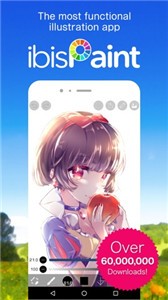 愛筆思畫X截圖