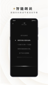 詩音