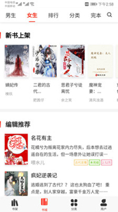 酷友文學(xué)