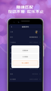 花心蘿卜社區(qū)