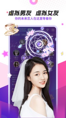 耳海截圖