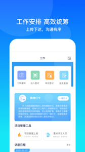 康橋互聯(lián)