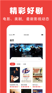 奇優(yōu)影院