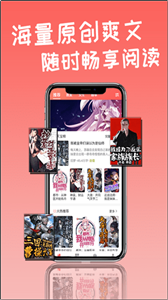 天寶云閱
