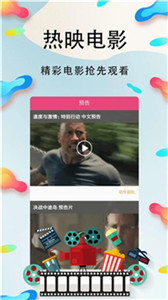 桃花視頻