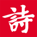 詩詞吾愛