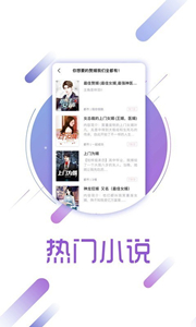 夢(mèng)灣小閱