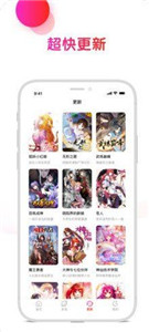 壞壞貓漫畫