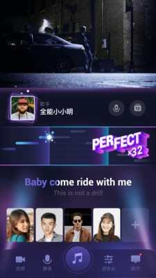 嗨森截圖