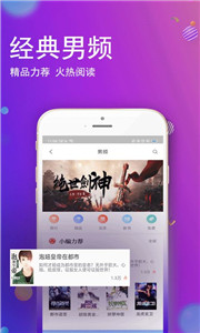 酷酷小說