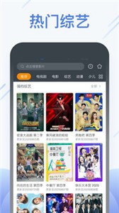 4399視頻截圖