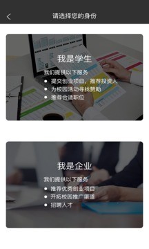 陌尋截圖