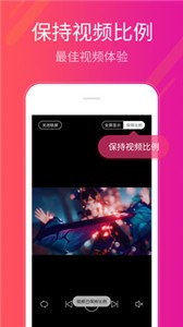 多多桌面小助手截圖