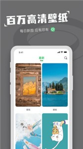 對鴨表情包制作截圖