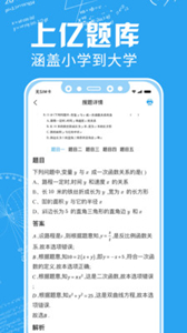 印題寶