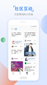 魚丸小說