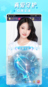 美媛直播