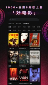 番茄樂園視頻截圖