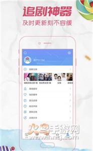 隨看影視截圖