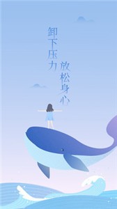 心潮截圖