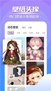 桌面萌寵總動員截圖