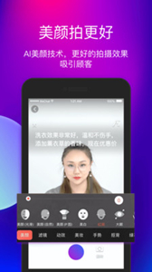 艾視嘉