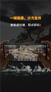 弘電腦截圖